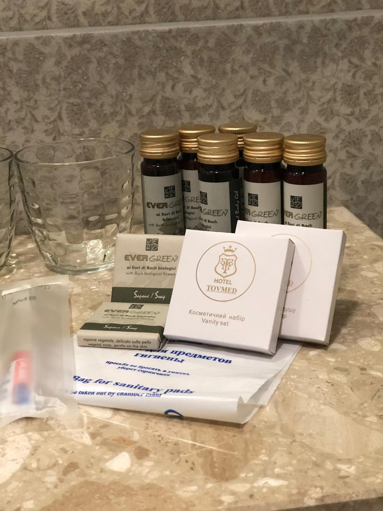 Hotel Boutique Tovmed Vinnytsia Room photo
