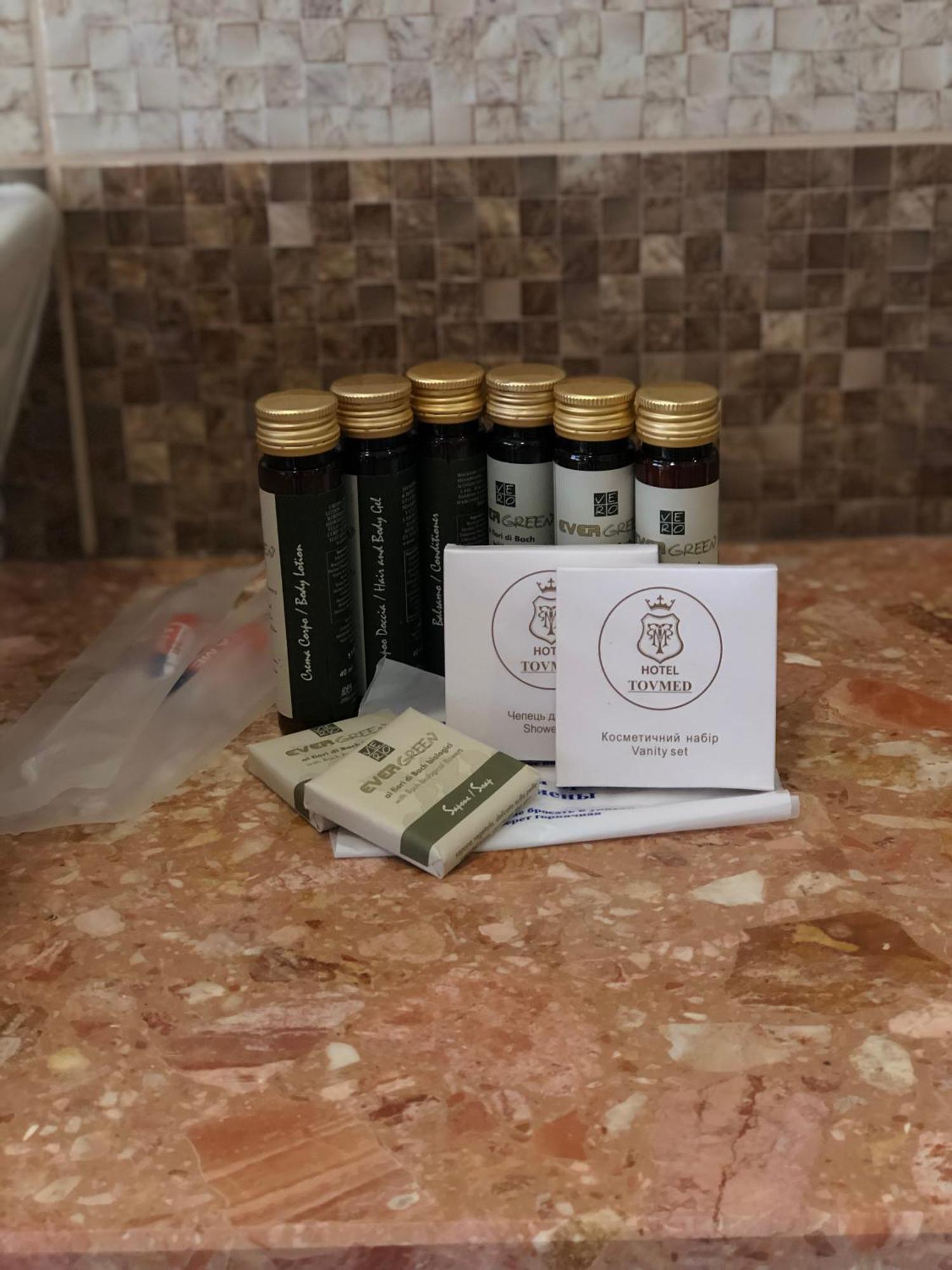 Hotel Boutique Tovmed Vinnytsia Room photo